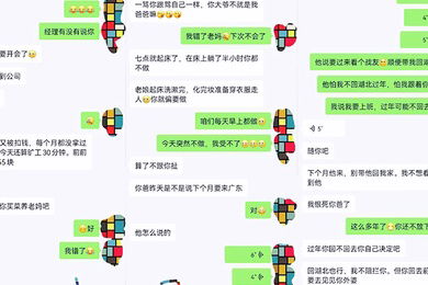 母子乱伦真实母子乱伦性爱自拍调教对白中出全程非常刺激带感